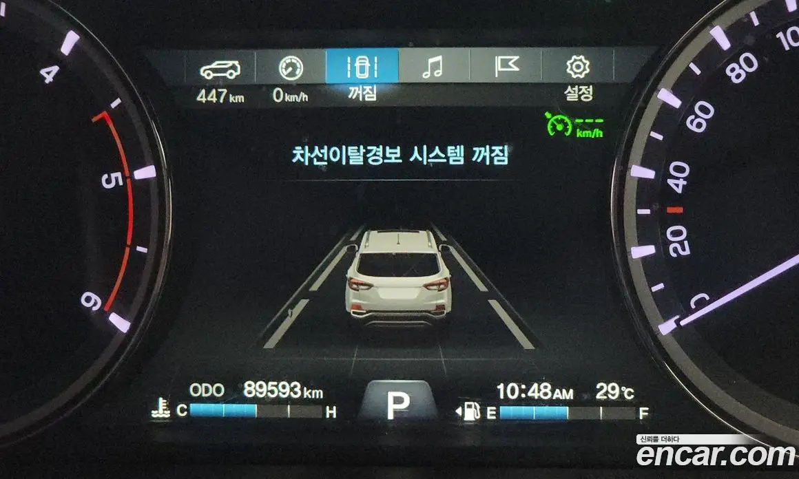 SsangYong Rexton 2017 2.2 автомат (гидро), фото 32
