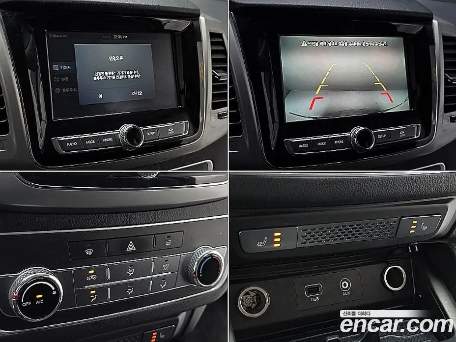 SsangYong Rexton 2018 2.2 автомат (гидро), фото 14
