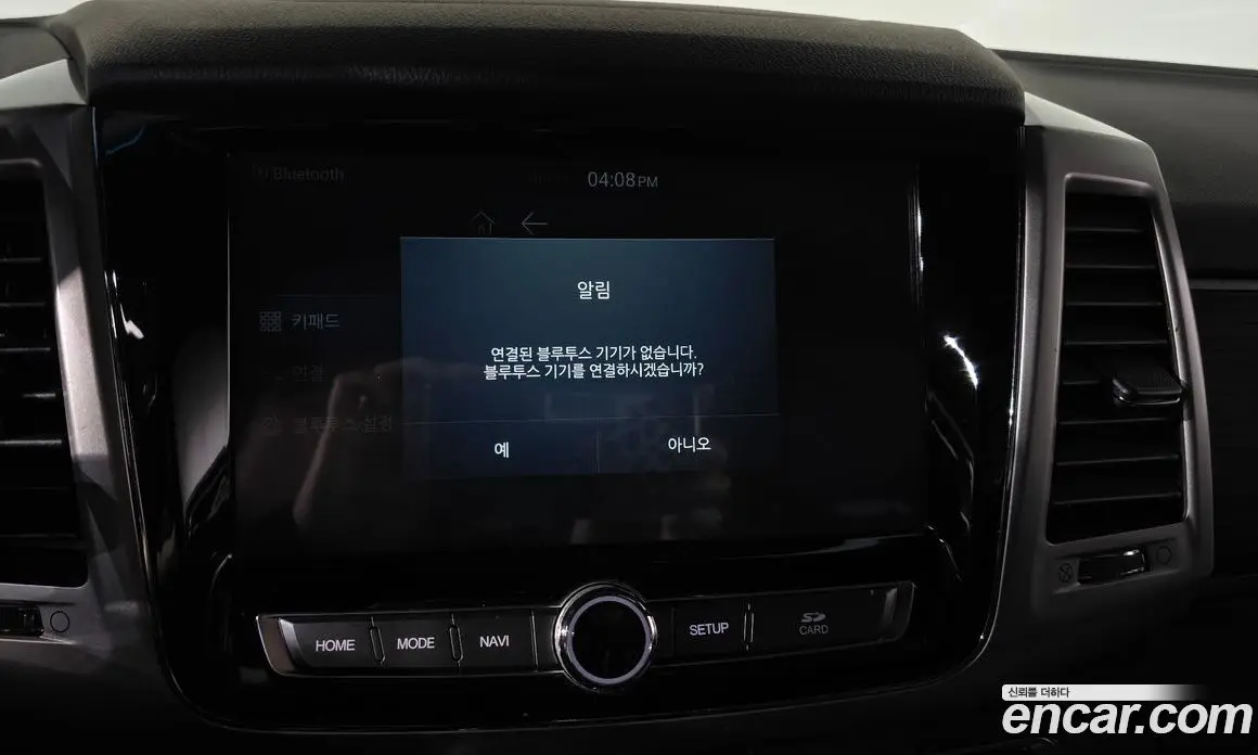SsangYong Rexton 2018 2.2 автомат (гидро), фото 30