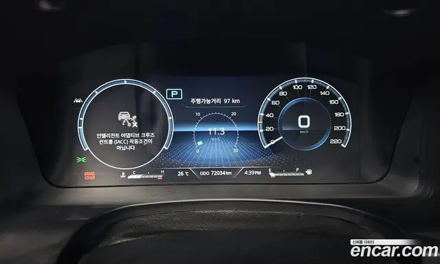 SsangYong Rexton 2021 2.2 автомат (гидро), миниатюра 11