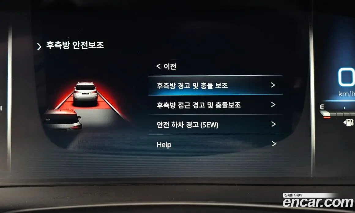 SsangYong Rexton 2021 2.2 автомат (гидро), фото 21