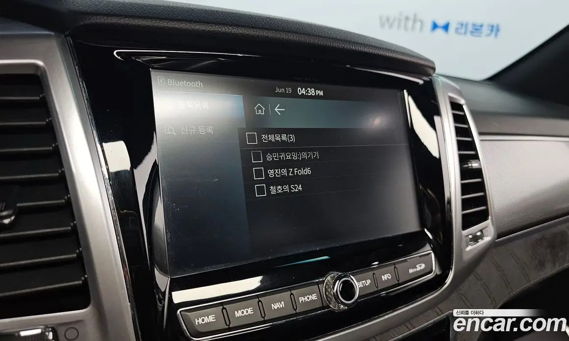 SsangYong Rexton 2021 2.2 автомат (гидро), фото 31
