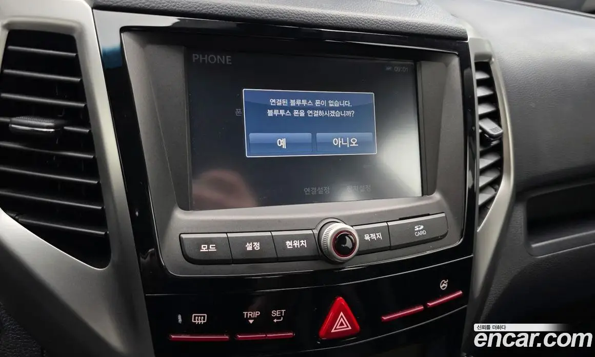 SsangYong TIBOLI 2015 1.6 автомат (гидро), фото 21