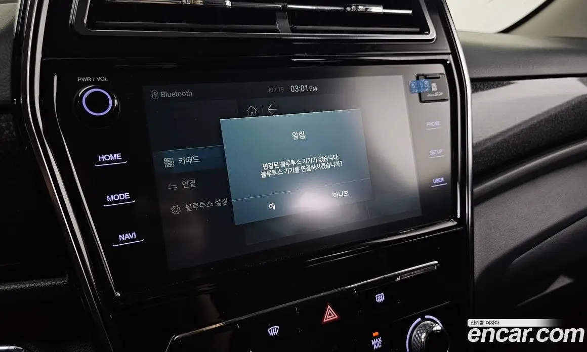 SsangYong TIBOLI 2019 1.5 автомат (гидро), фото 26