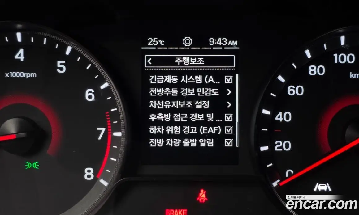 SsangYong TIBOLI 2024 1.6 автомат (гидро), фото 22