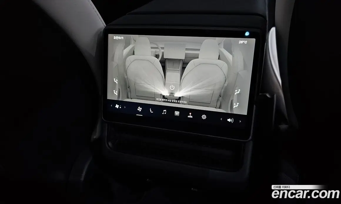 Tesla Model 3 2024 0.2 автомат (гидро), фото 27 Tesla Model 3 2024 0.2 автомат (гидро), фото 27