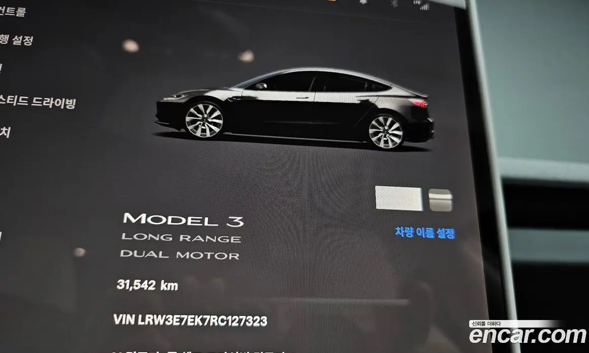 Tesla Model 3 2024 0.2 автомат (гидро), фото 10 Tesla Model 3 2024 0.2 автомат (гидро), фото 10