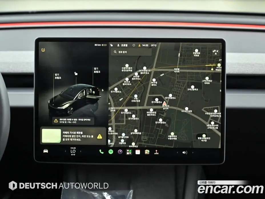Tesla Model 3 2024 автомат (гидро), фото 14