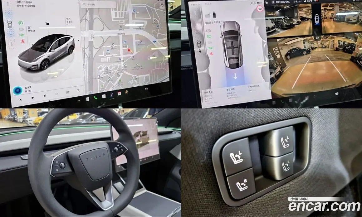 Tesla Model Y 2026 0.2 автомат (гидро), фото 19 Tesla Model Y 2026 0.2 автомат (гидро), фото 19