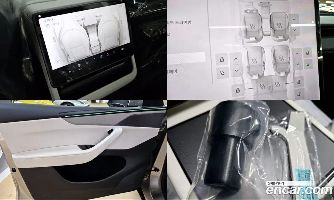 Tesla Model Y 2026 0.2 автомат (гидро), фото 20 Tesla Model Y 2026 0.2 автомат (гидро), фото 20