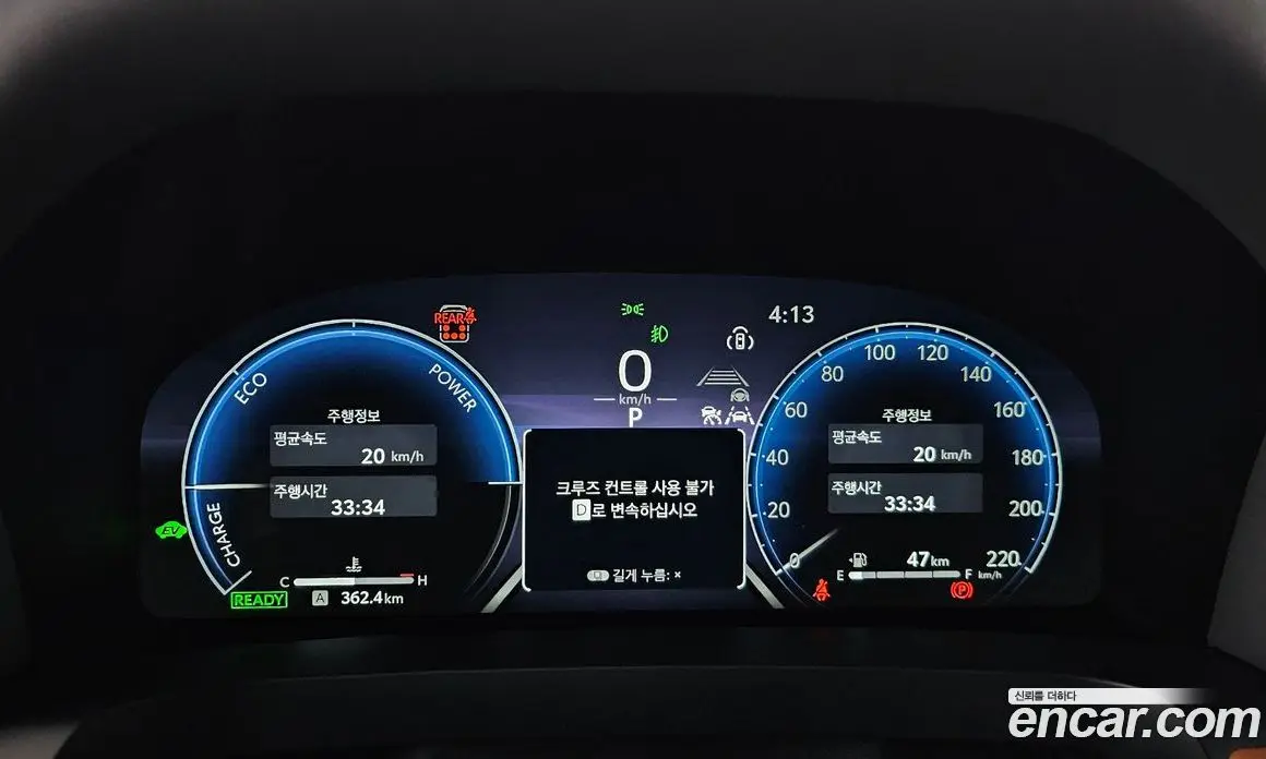 Toyota Alphard 2025 2.5 автомат (гидро), фото 27 Toyota Alphard 2025 2.5 автомат (гидро), фото 27