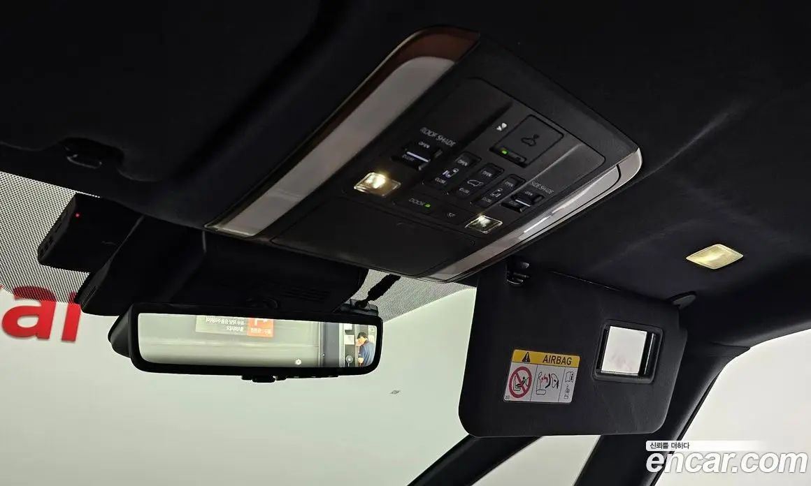 Toyota Alphard 2025 2.5 автомат (гидро), фото 43 Toyota Alphard 2025 2.5 автомат (гидро), фото 43