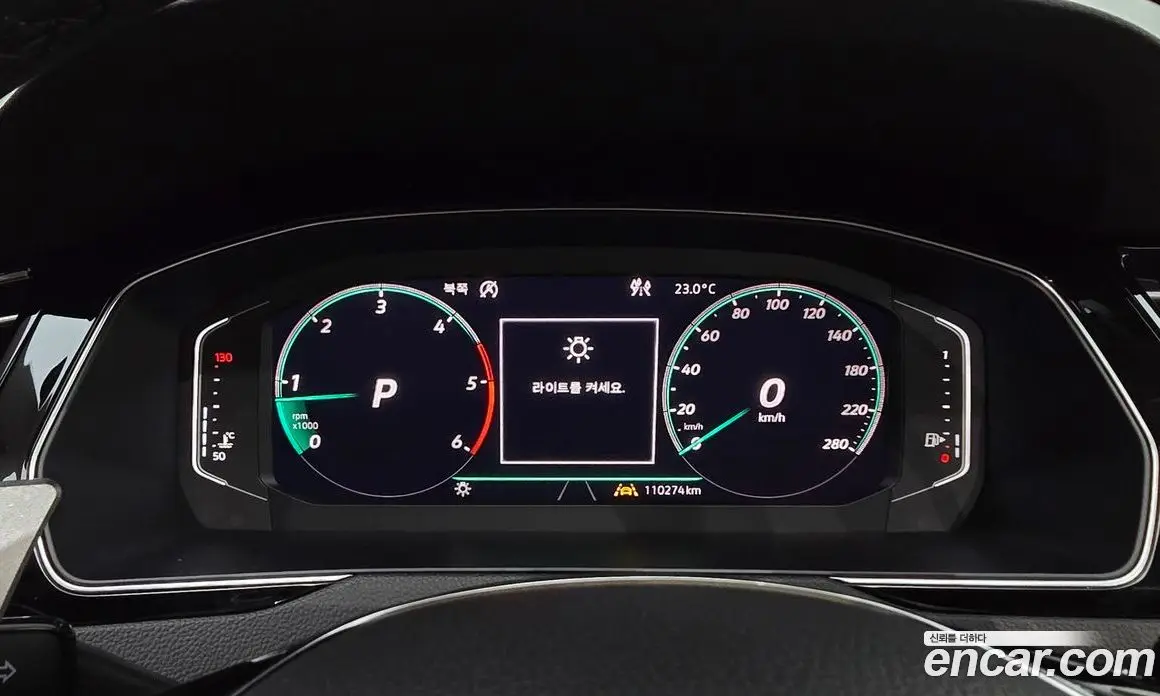 Volkswagen Arteon 2020 2.0 автомат (гидро), фото 10