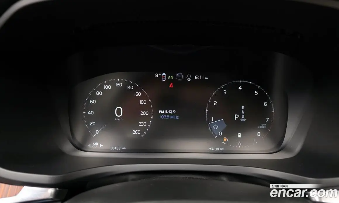 Volvo V60 2022 2.0 автомат (гидро), фото 8