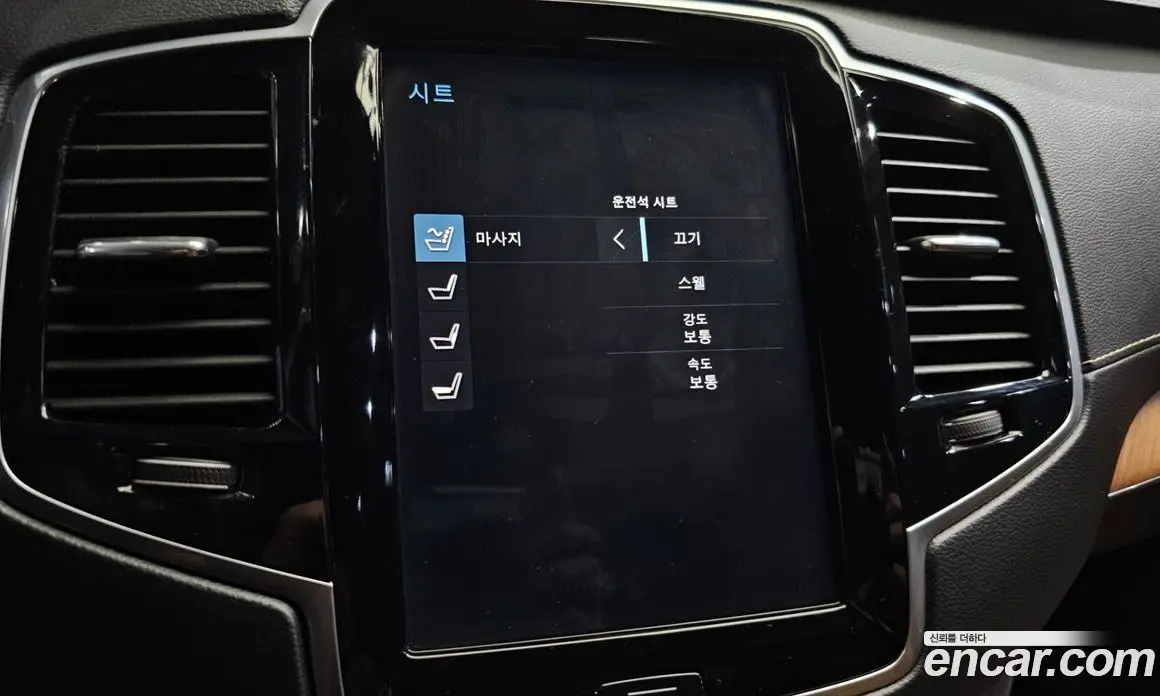 Volvo XC90 2020 2.0 автомат (гидро), фото 16