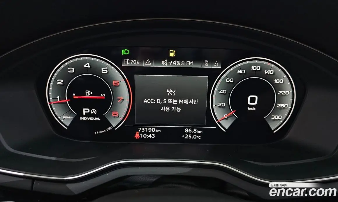 Audi A4 2021 2.0 автомат (гидро), фото 11