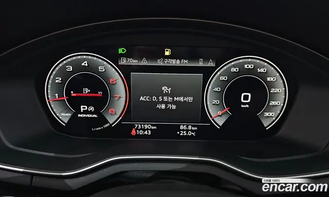 Audi A4 2021 2.0 автомат (гидро), миниатюра 11