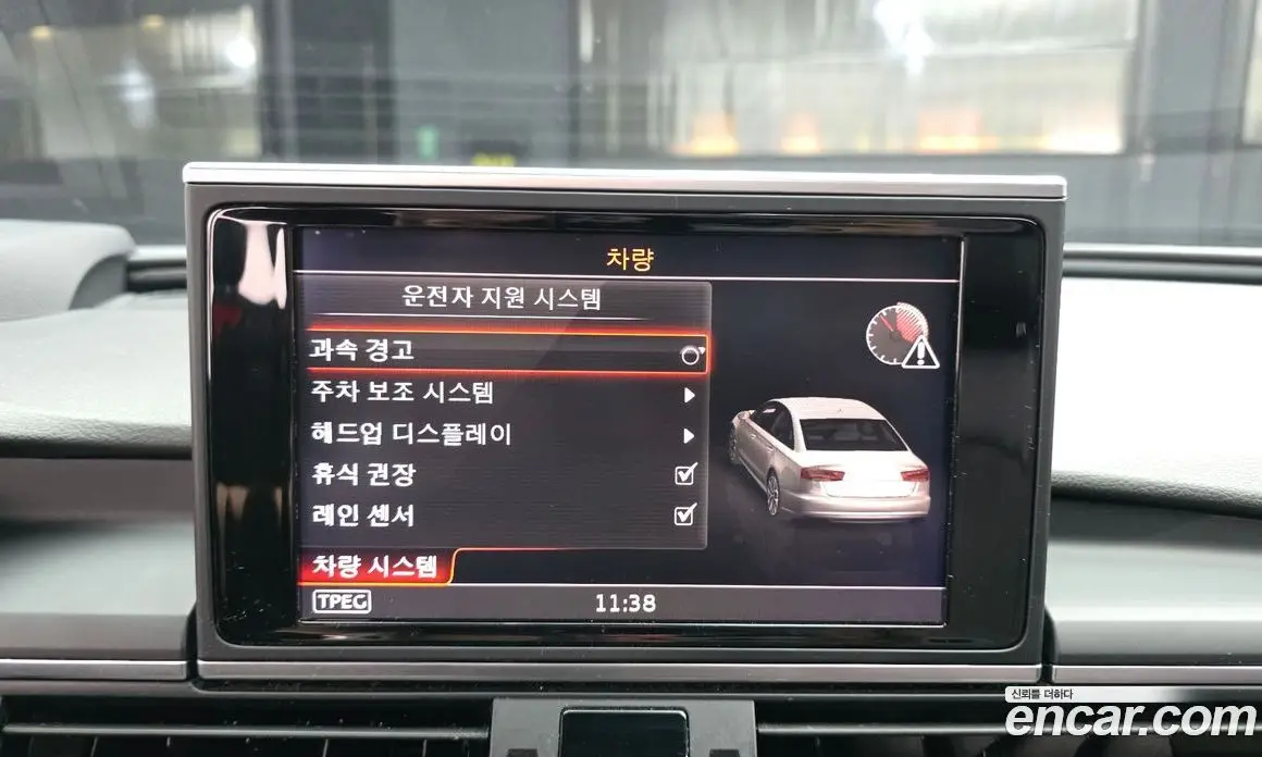Audi A6 2016 3.0 автомат (гидро), фото 16