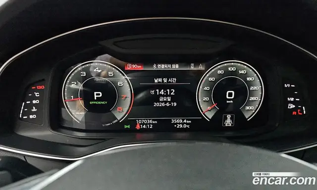Audi A6 2021 2.0 автомат (гидро), миниатюра 11