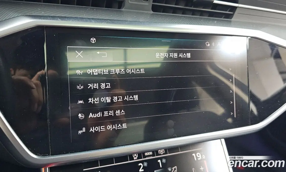 Audi A6 2021 2.0 автомат (гидро), фото 30
