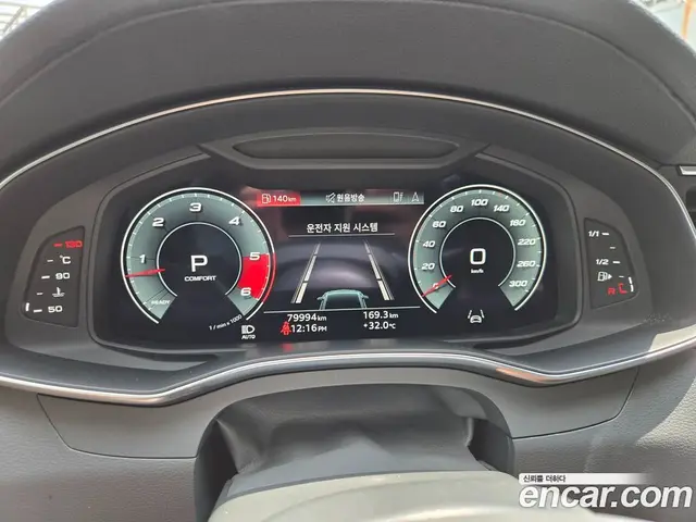 Audi A7 2021 3.0 автомат (гидро), миниатюра 9