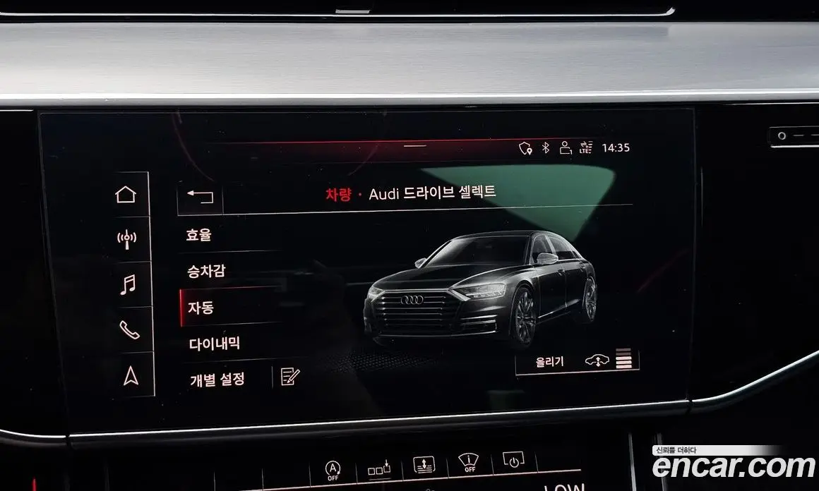 Audi A8 2020 3.0 автомат (гидро), фото 22