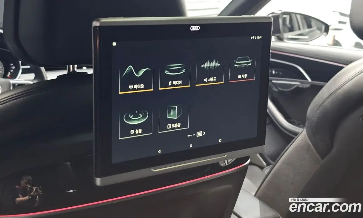 Audi A8 2020 3.0 автомат (гидро), фото 30