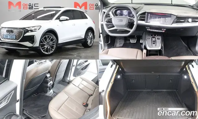 Audi Q4 e-tron, 2025, 16 103 км