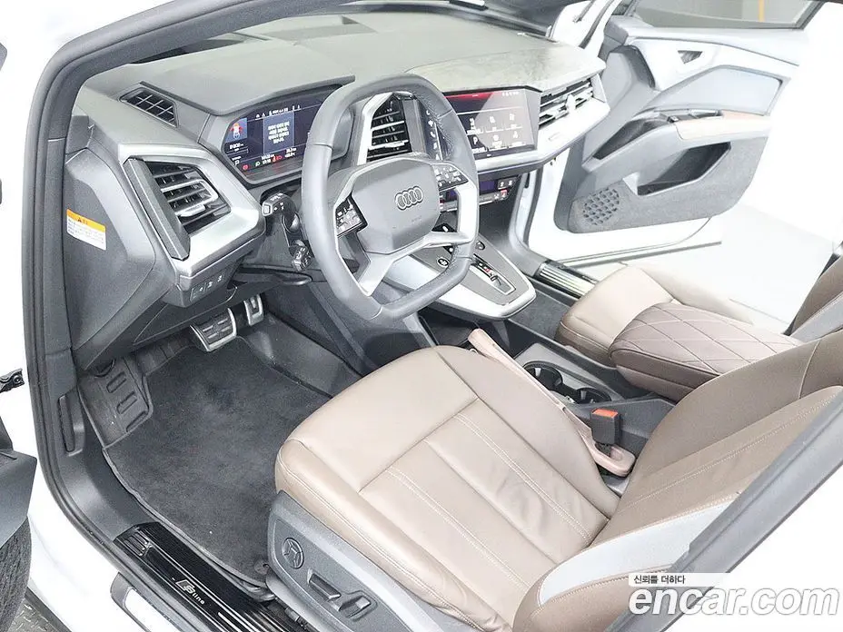 Audi Q4 e-tron 2025 0.2 автомат (гидро), фото 16