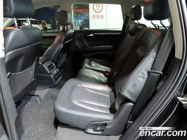 Audi Q7 2015 3.0 автомат (гидро), миниатюра 11