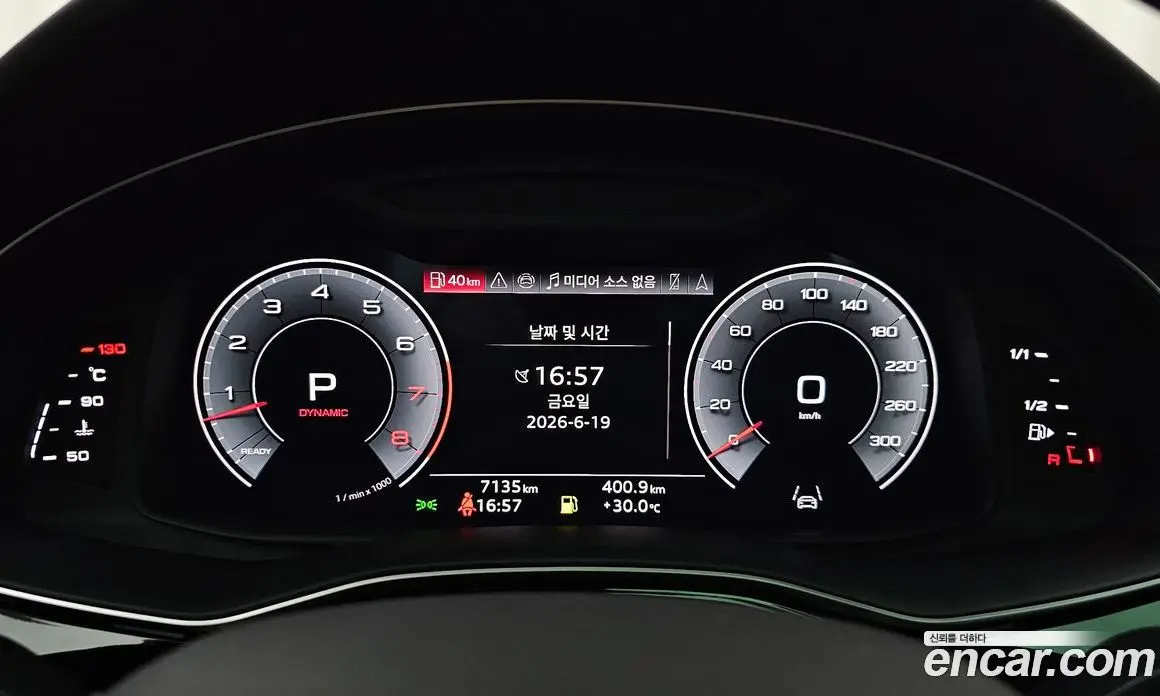 Audi Q8 2023 3.0 автомат (гидро), фото 11