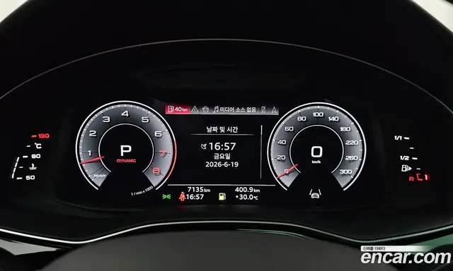 Audi Q8 2023 3.0 автомат (гидро), миниатюра 11