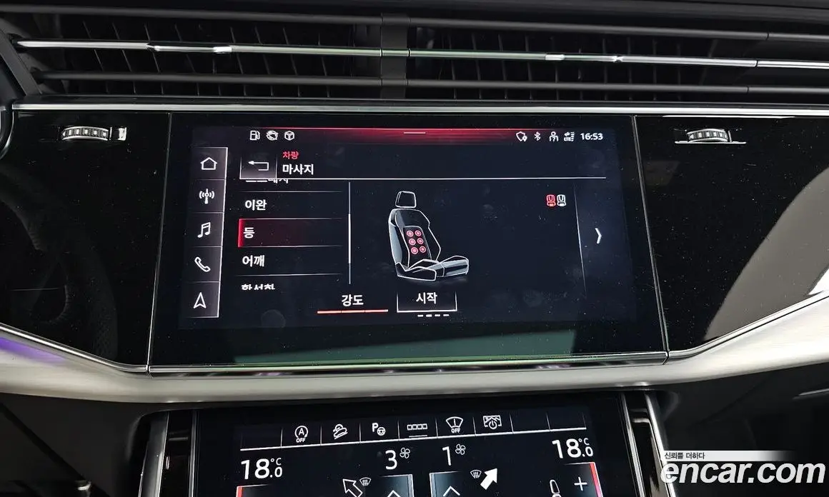 Audi Q8 2023 3.0 автомат (гидро), фото 28