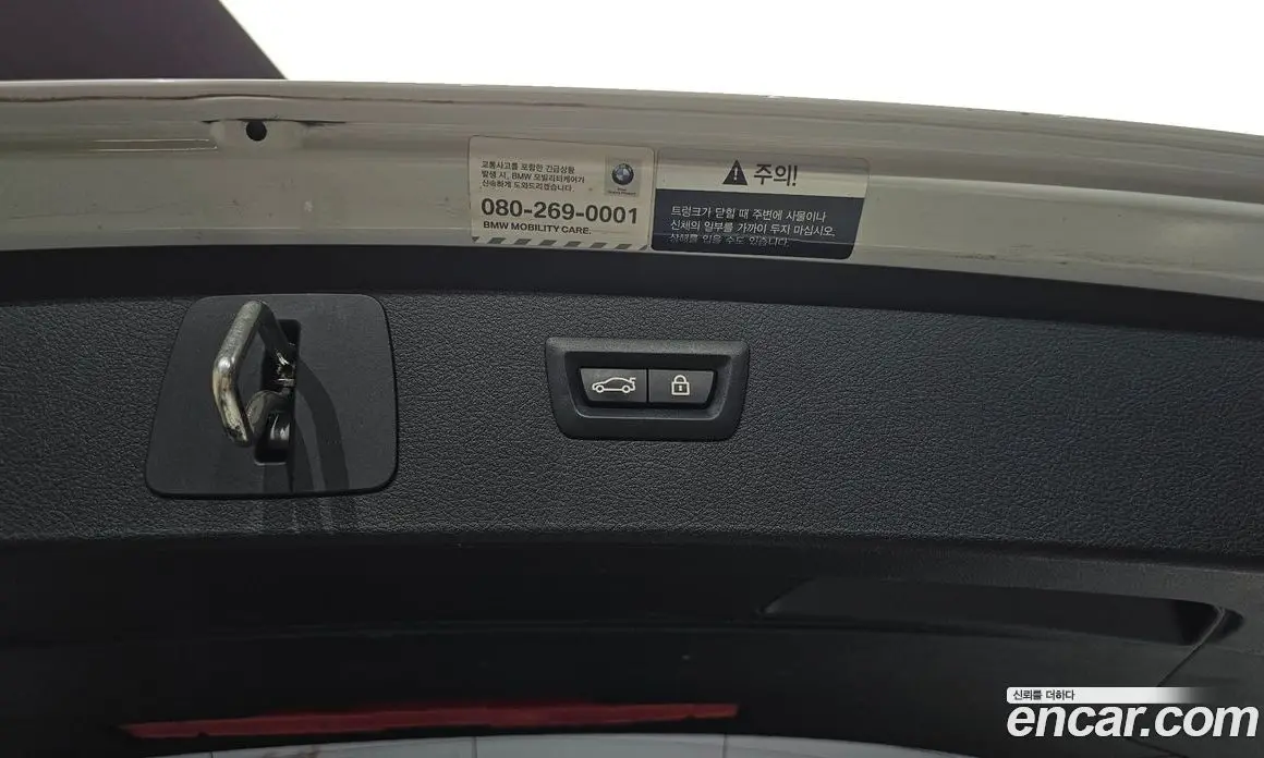 BMW 2 серия 2019 2.0 автомат (гидро), фото 26