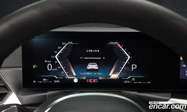 BMW 2 серия 2024 3.0 автомат (гидро), миниатюра 11