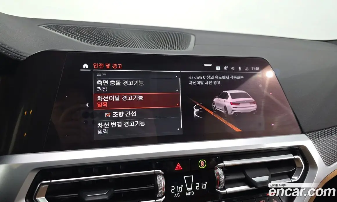 BMW 3 серия 2019 2.0 автомат (гидро), фото 32