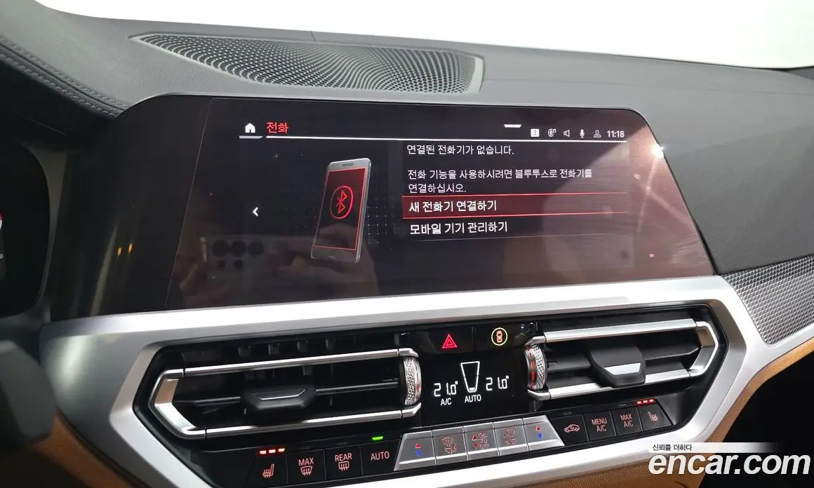 BMW 3 серия 2019 2.0 автомат (гидро), фото 33