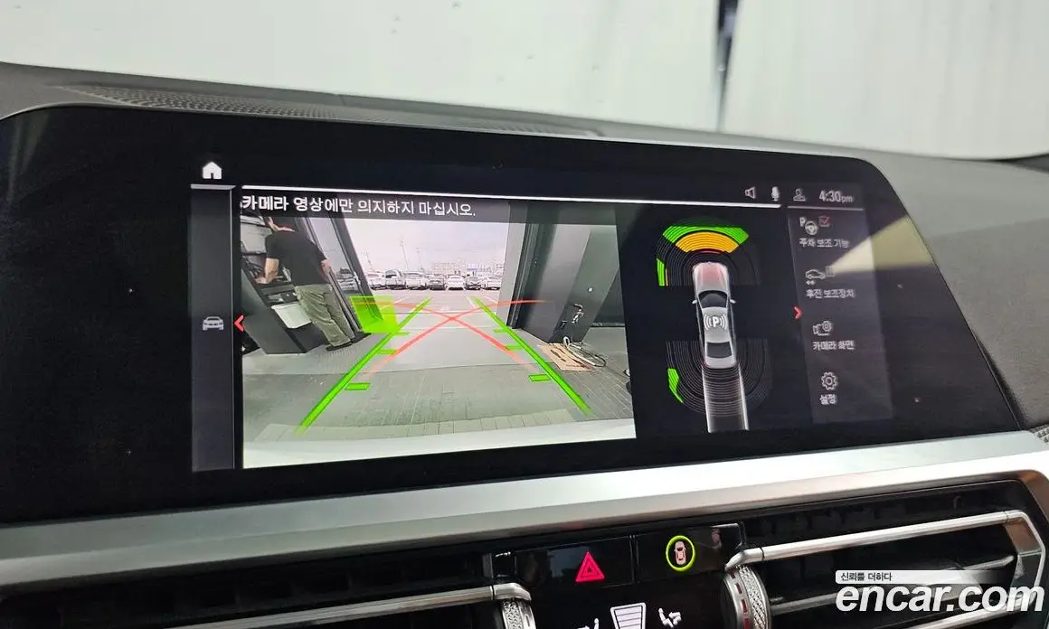 BMW 3 серия 2019 2.0 автомат (гидро), фото 21