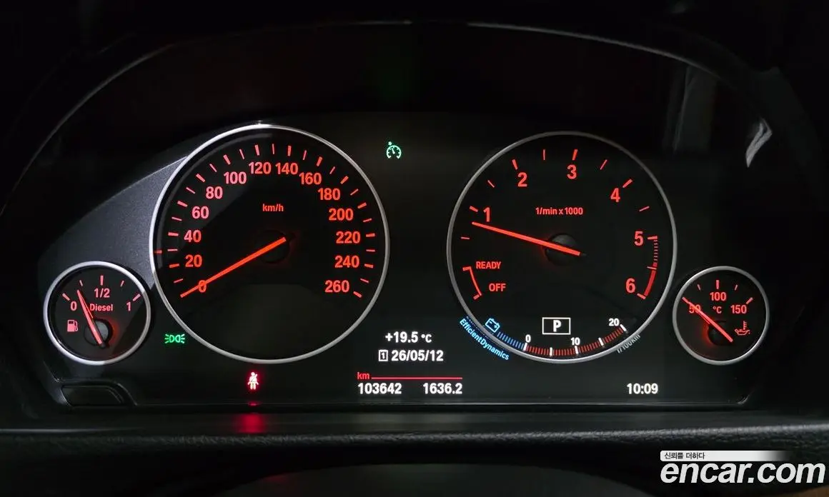 BMW 4 серия 2016 2.0 автомат (гидро), фото 8