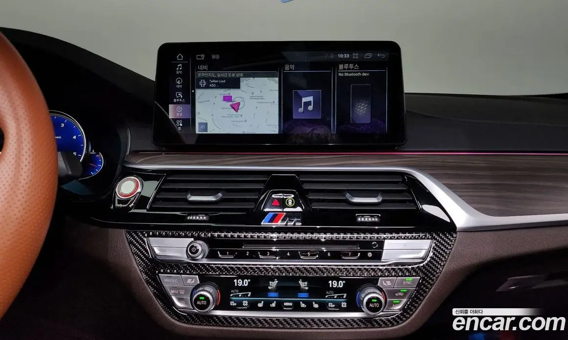 BMW 5 серия 2017 2.0 автомат (гидро), фото 17