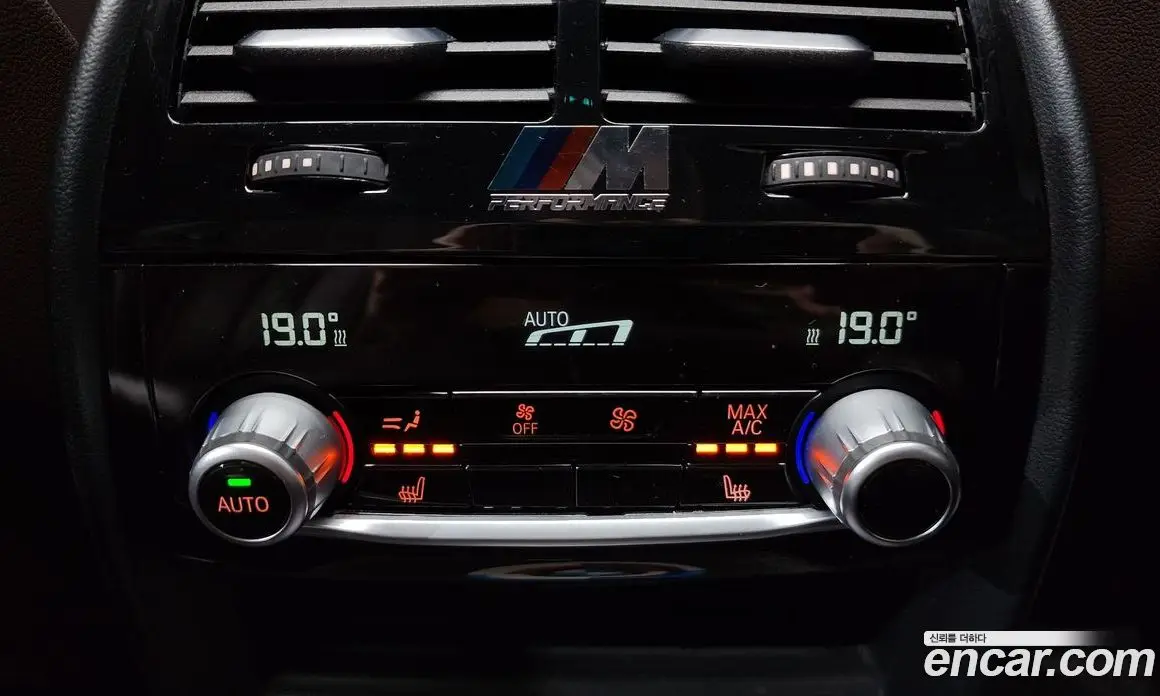 BMW 5 серия 2017 2.0 автомат (гидро), фото 29