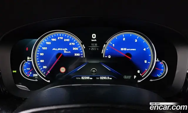 BMW 5 серия 2017 2.0 автомат (гидро), миниатюра 10