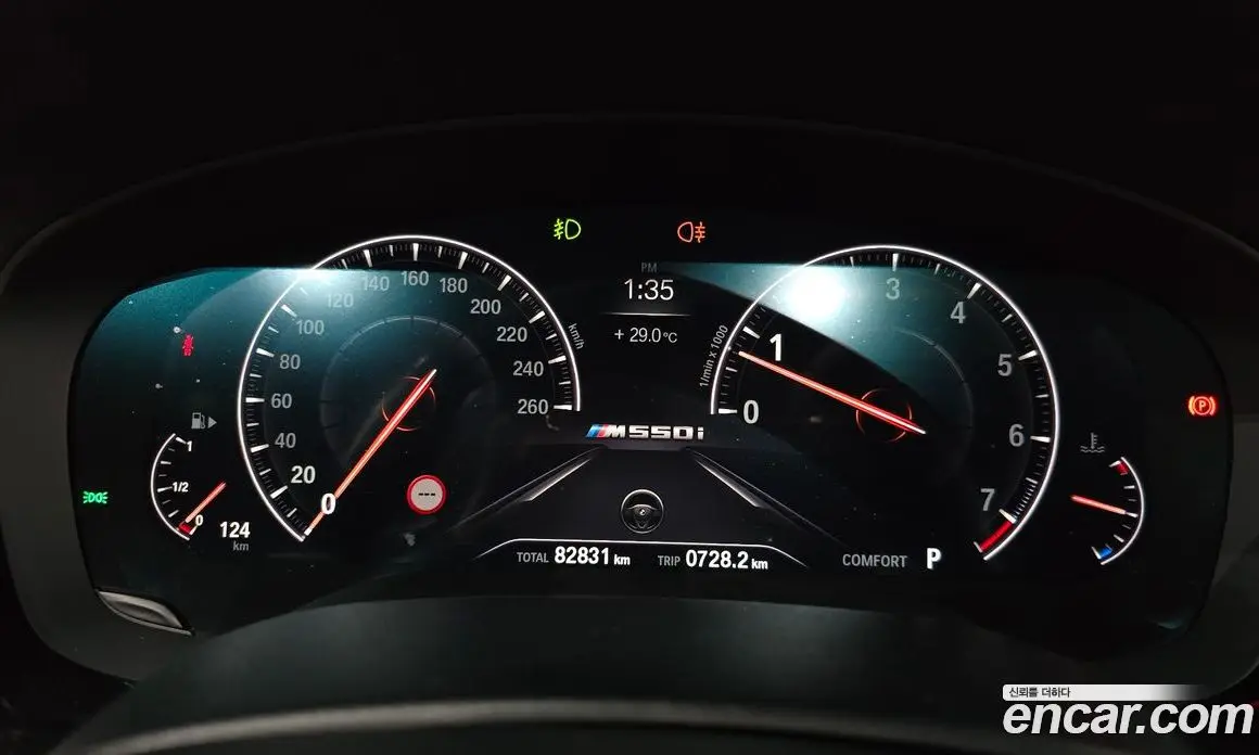 BMW 5 серия 2019 2.0 автомат (гидро), фото 10