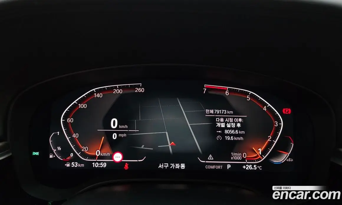 BMW 5 серия 2020 2.0 автомат (гидро), фото 11