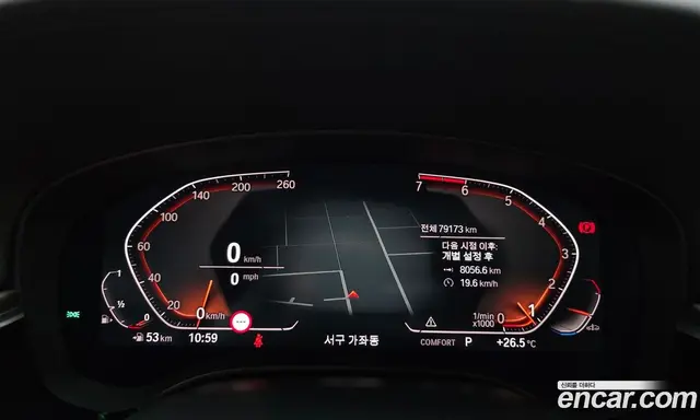 BMW 5 серия 2020 2.0 автомат (гидро), миниатюра 11