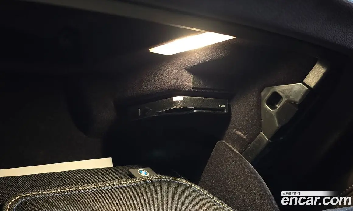 BMW 5 серия 2022 2.0 автомат (гидро), фото 32