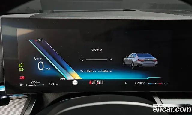 BMW 5 серия 2024 2.0 автомат (гидро), миниатюра 11