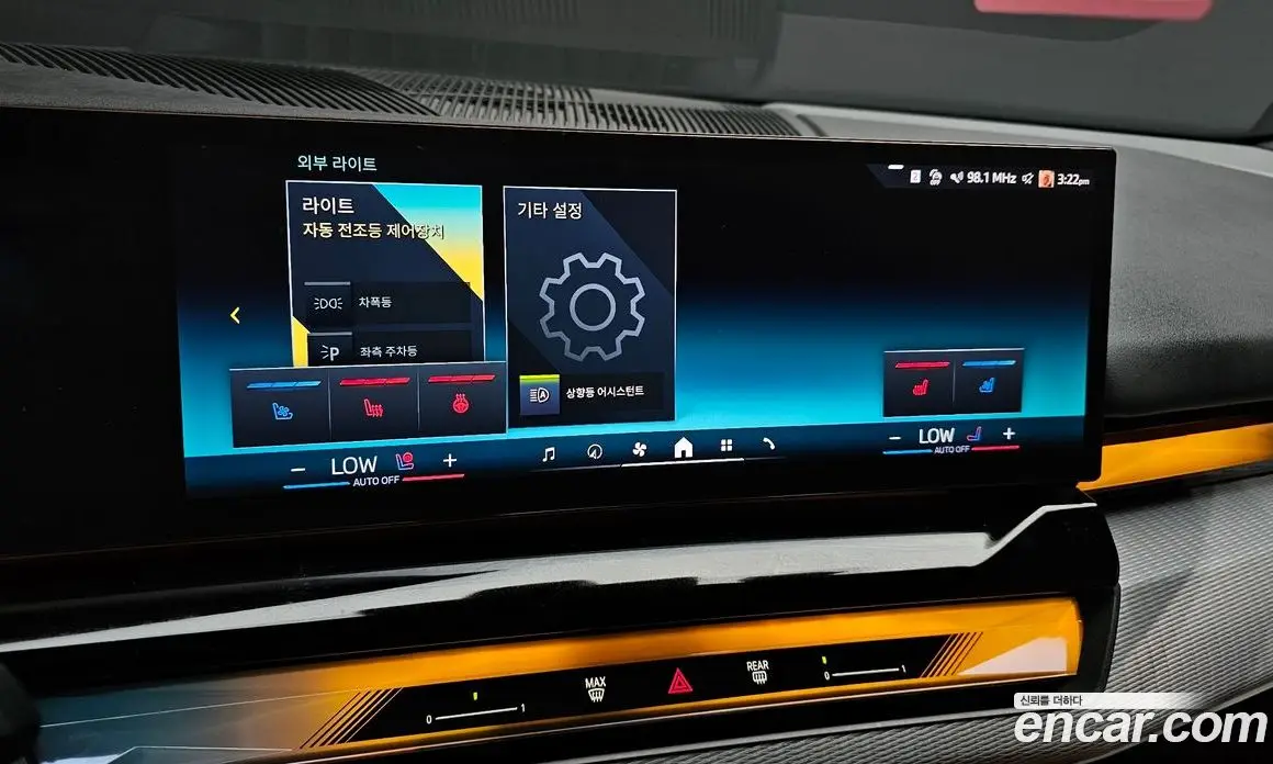 BMW 5 серия 2024 2.0 автомат (гидро), фото 27