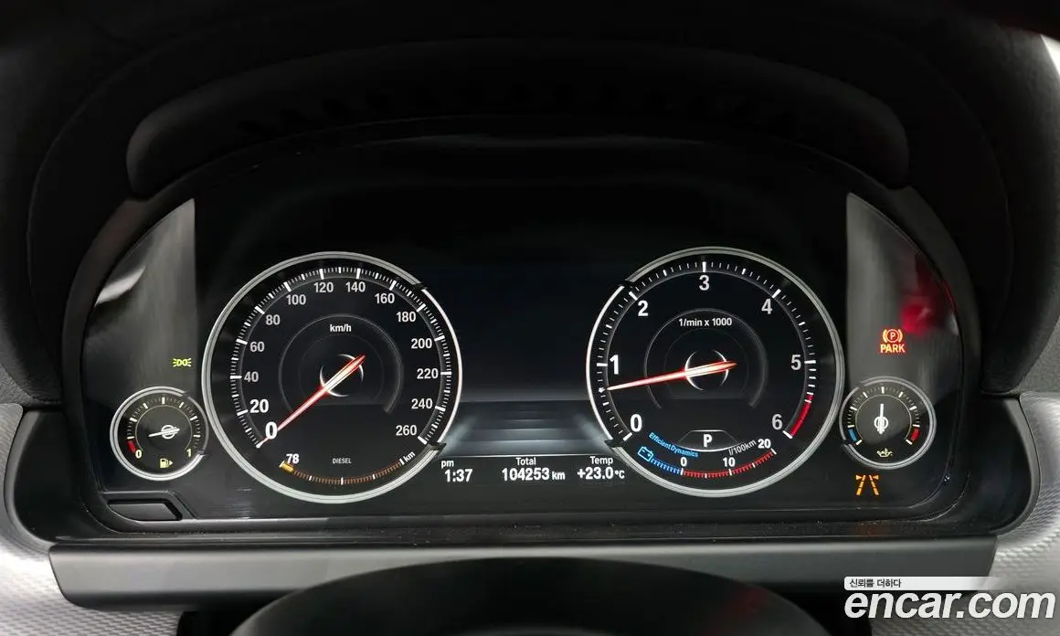 BMW 6 серия 2018 3.0 автомат (гидро), фото 8