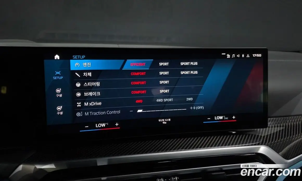 BMW M3 2023 3.0 автомат (гидро), фото 35